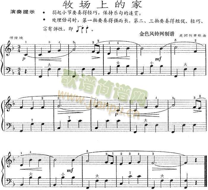 ����(ch��ng)�ϵļ�(����)1