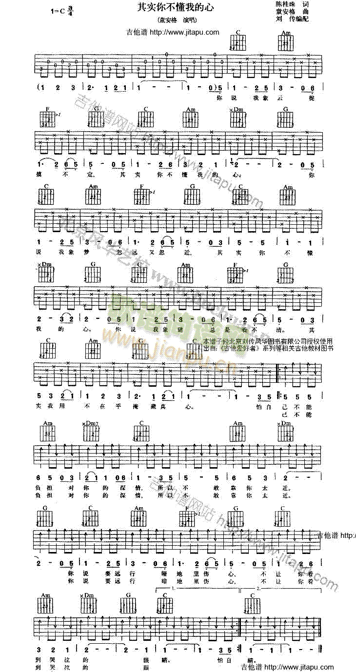 �䌍(sh��)�㲻���ҵ���(�����V)1