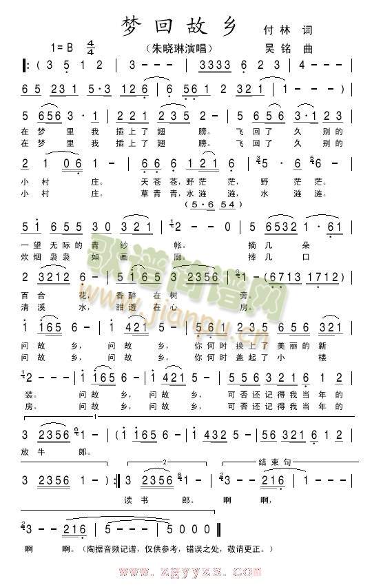 ��(m��ng)�ع��l(���ָ��V)1