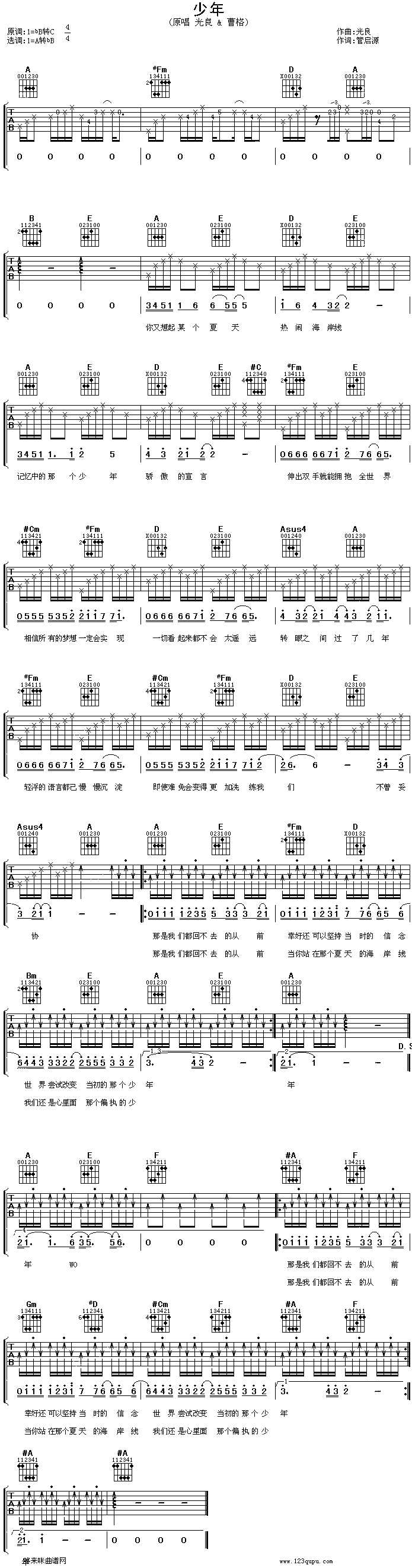 ���ꡪ�������ܸ�(�����V)1