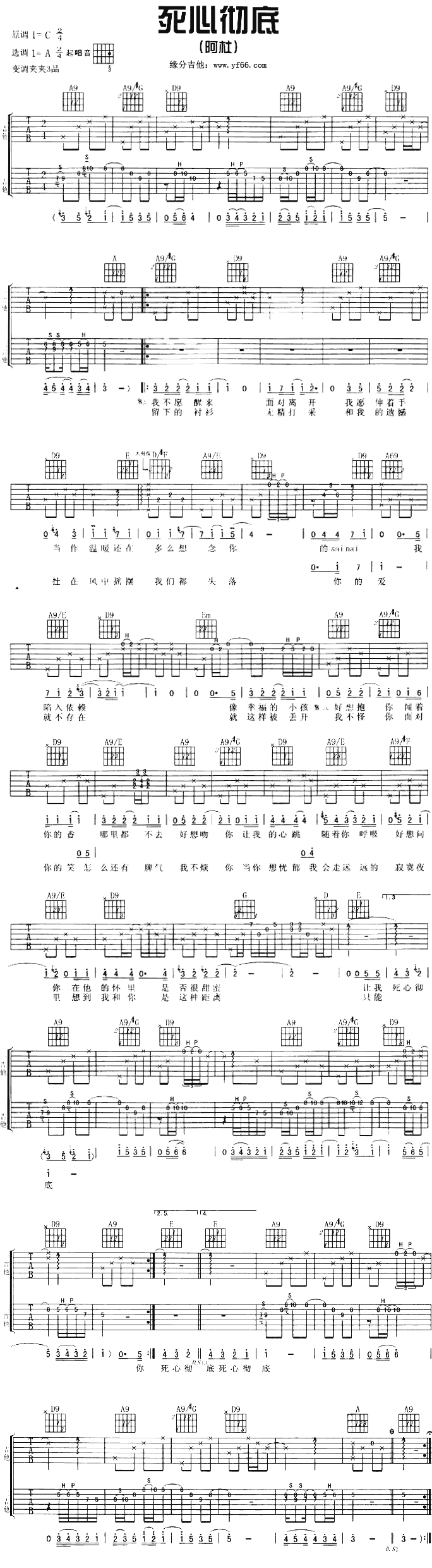 ���ďص�(���ָ��V)1