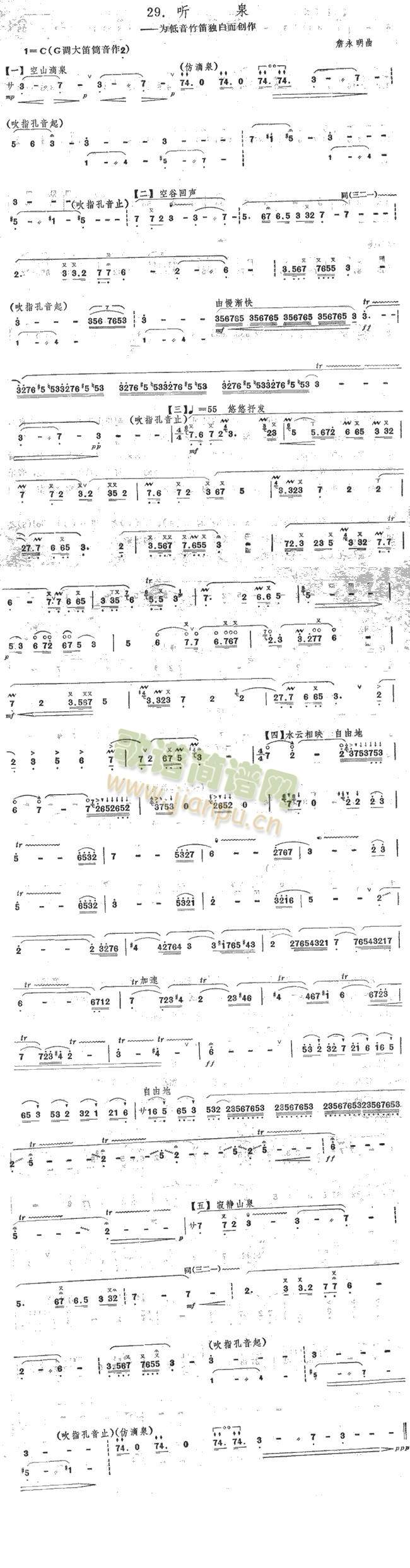  (t��ng)Ȫ(�Ѻ��V)1