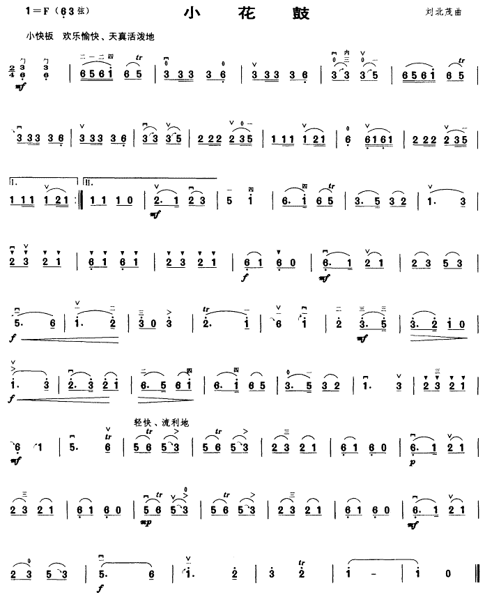 С����(�����V)1