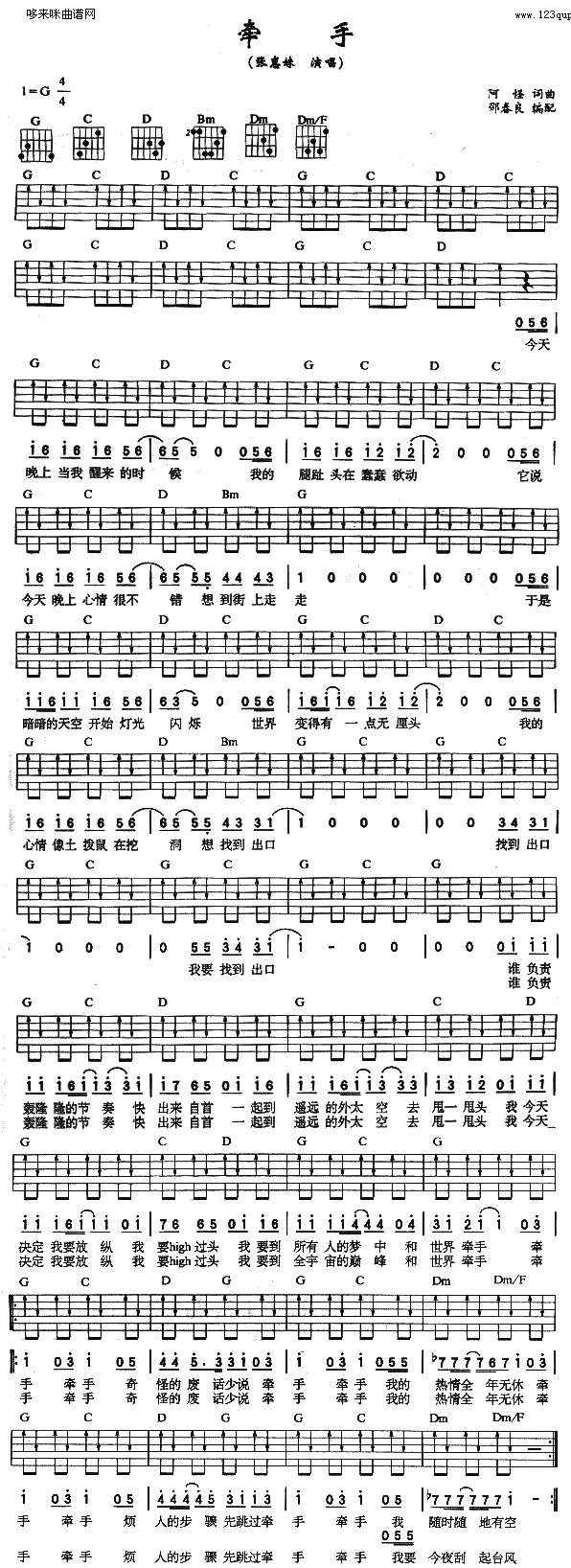 ����(�����V)1