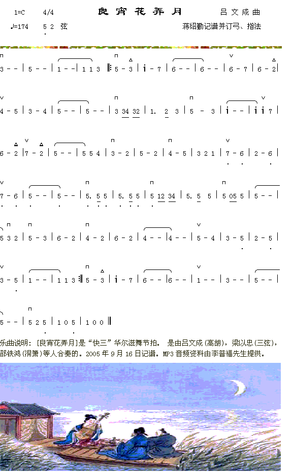 ������Ū��(���ָ��V)1