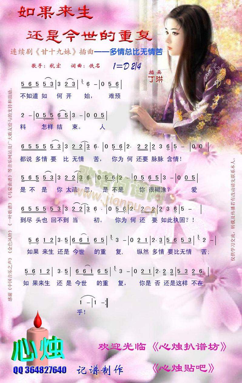 �����(l��i)��߀�ǽ������؏�(ʮ�ּ�����)1