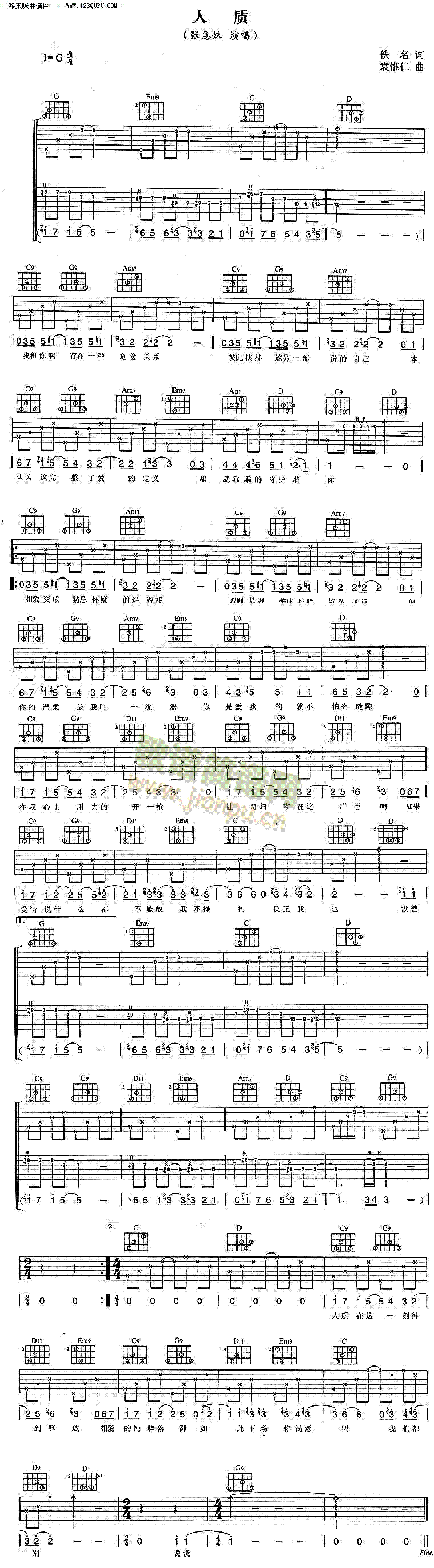 ���|(zh��)��������(�����V)1