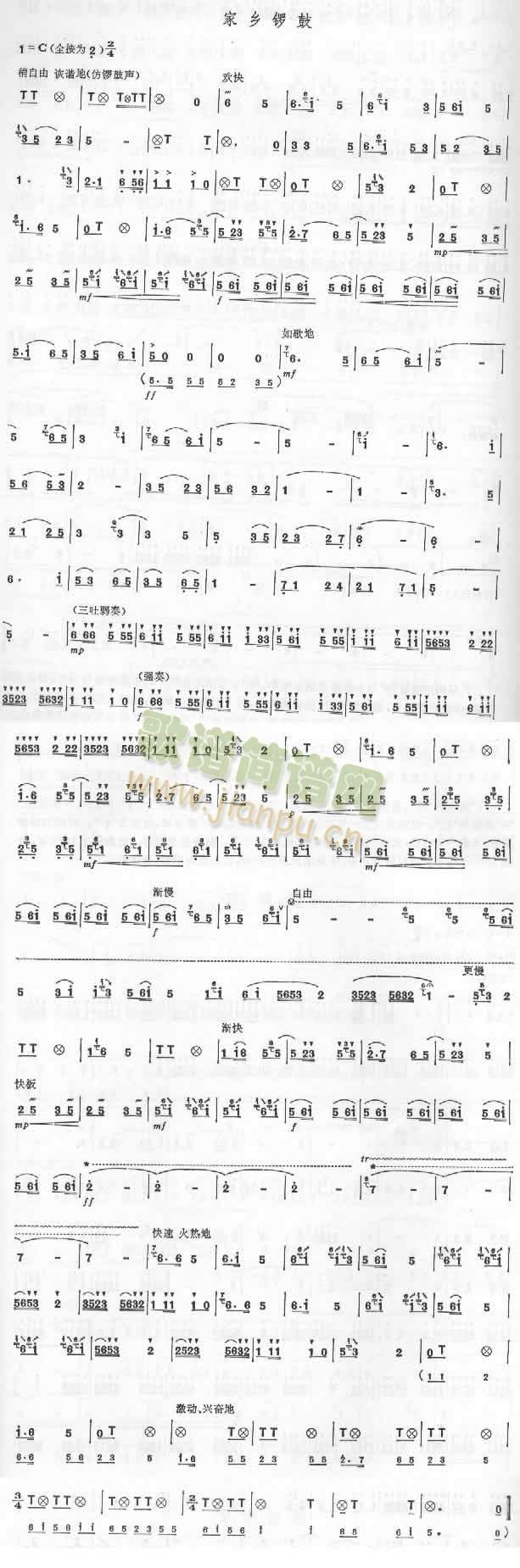 ���l茹�(�Ѻ��V)1