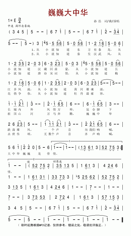 ΡΡ�����A(���ָ��V)1