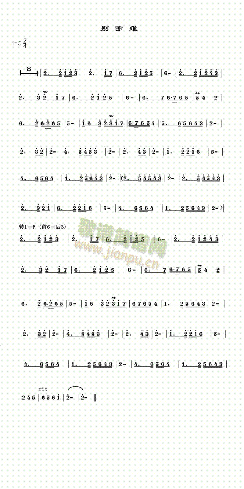 �e���y(�����V)1