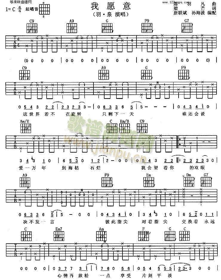 ��Ը��(�����V)1