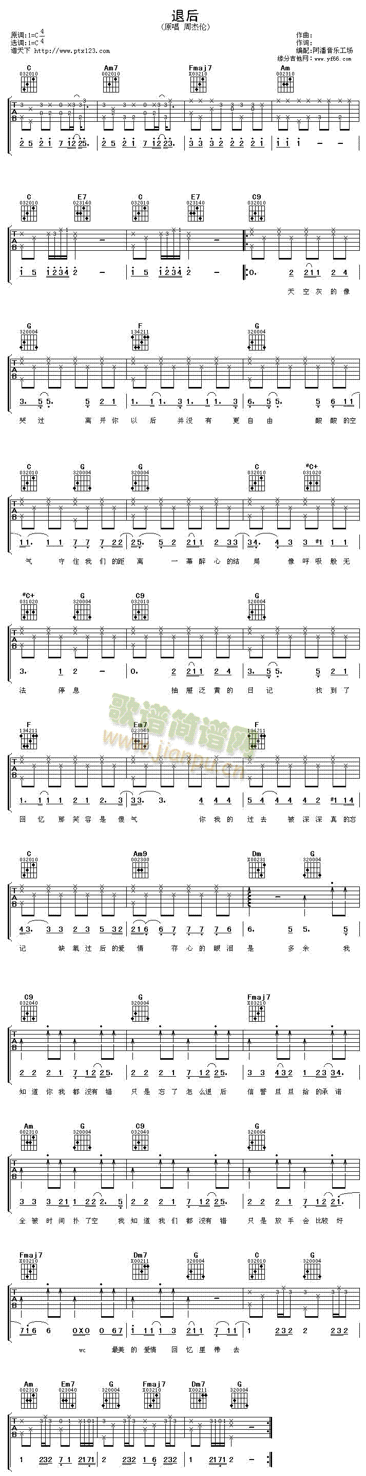 �˺�(�����V)1