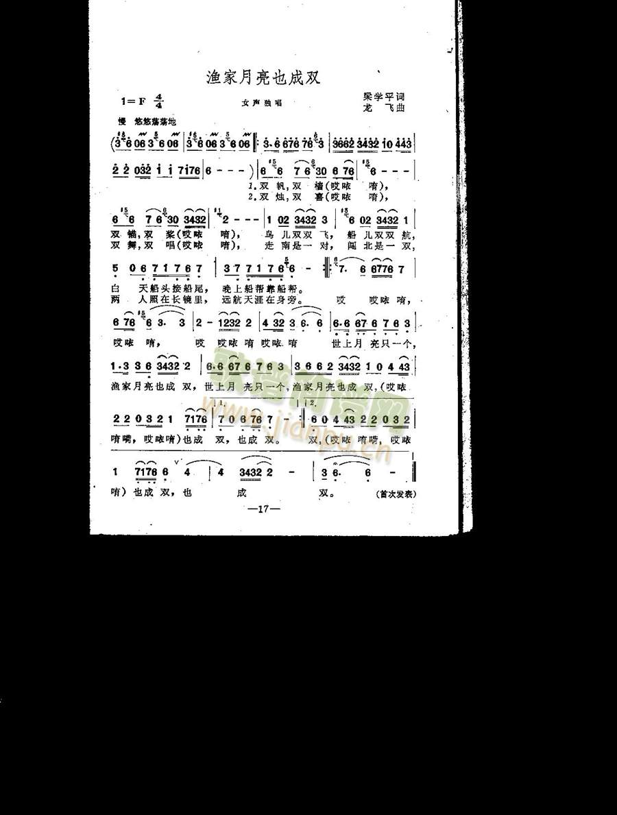 �O������Ҳ���p(���ָ��V)1