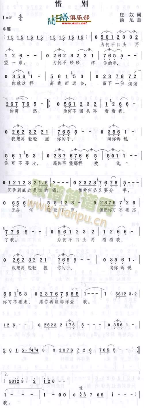 ϧ�e(���ָ��V)1