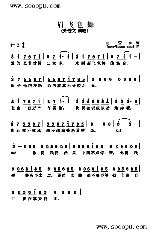 ü�wɫ������(l��i)��(ji��n)�V(������(l�� )�V)1