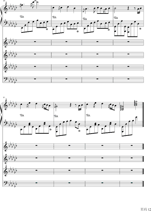 IndieserRichtung(����V)12