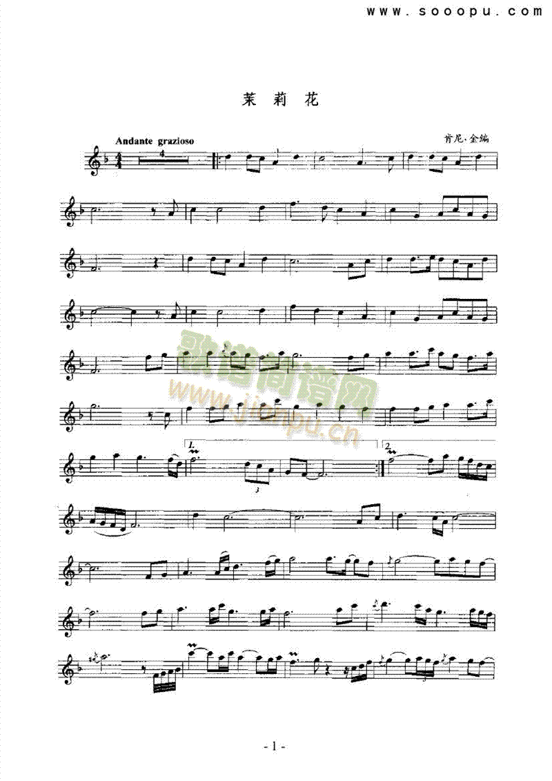 ���򻨹ܘ�(l�� )�(l��i)�_��˹��(������(l�� )�V)1