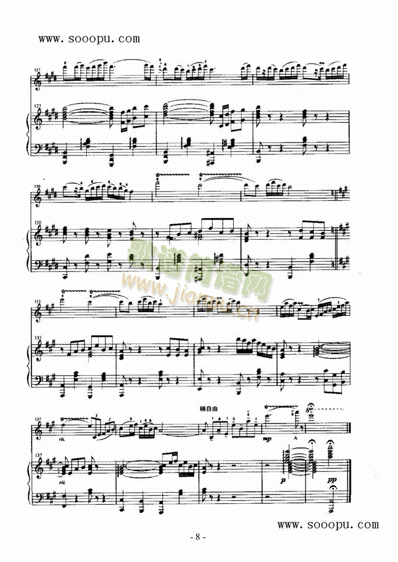 �����紺�Ҙ�(l�� )�(l��i)С����(������(l�� )�V)8