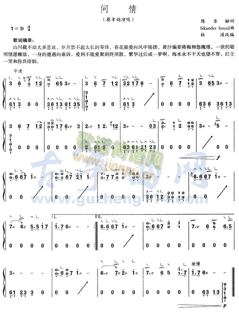 ��(w��n)��(�Ź~�P���V)1