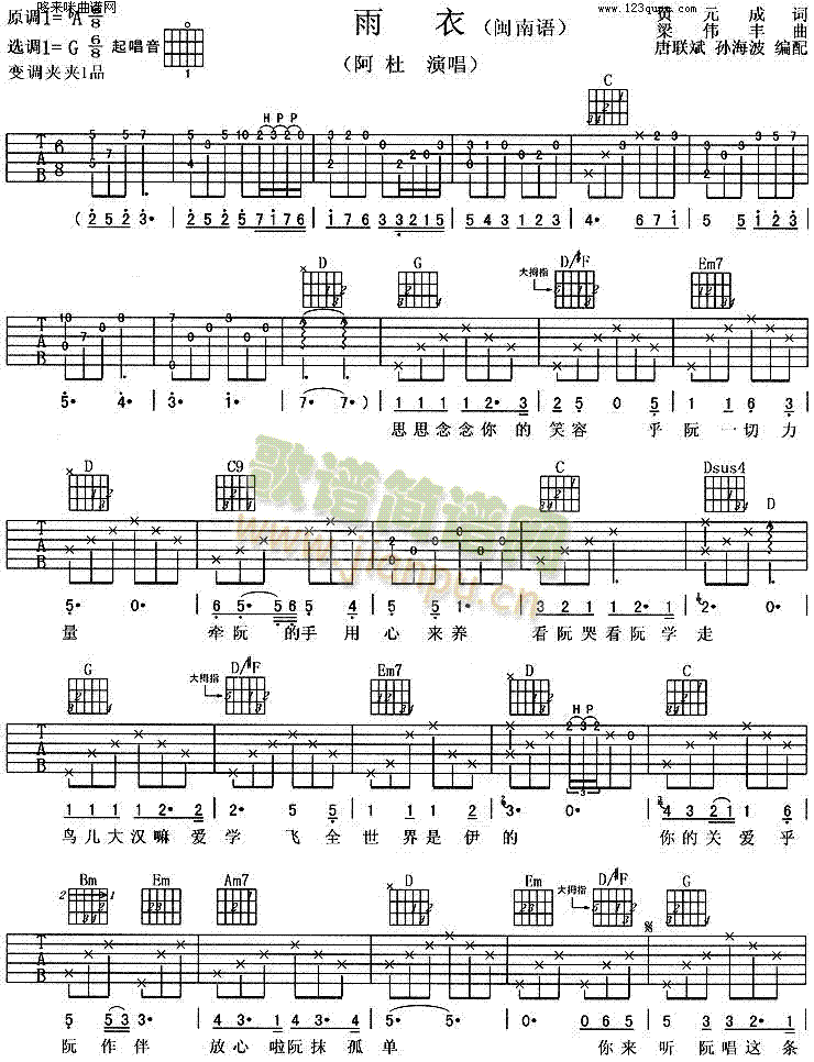 ����(�����V)1