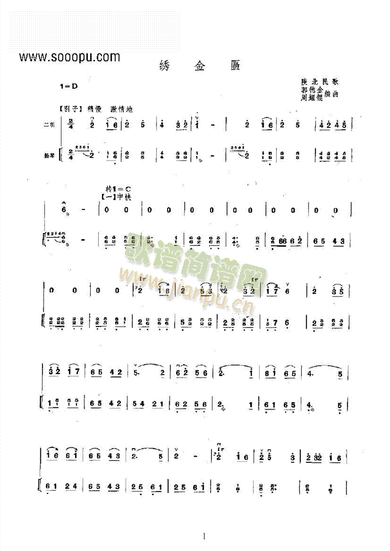 �C���Ҙ�(l�� )��(l��i)��(l�� )����(������(l�� )�V)1