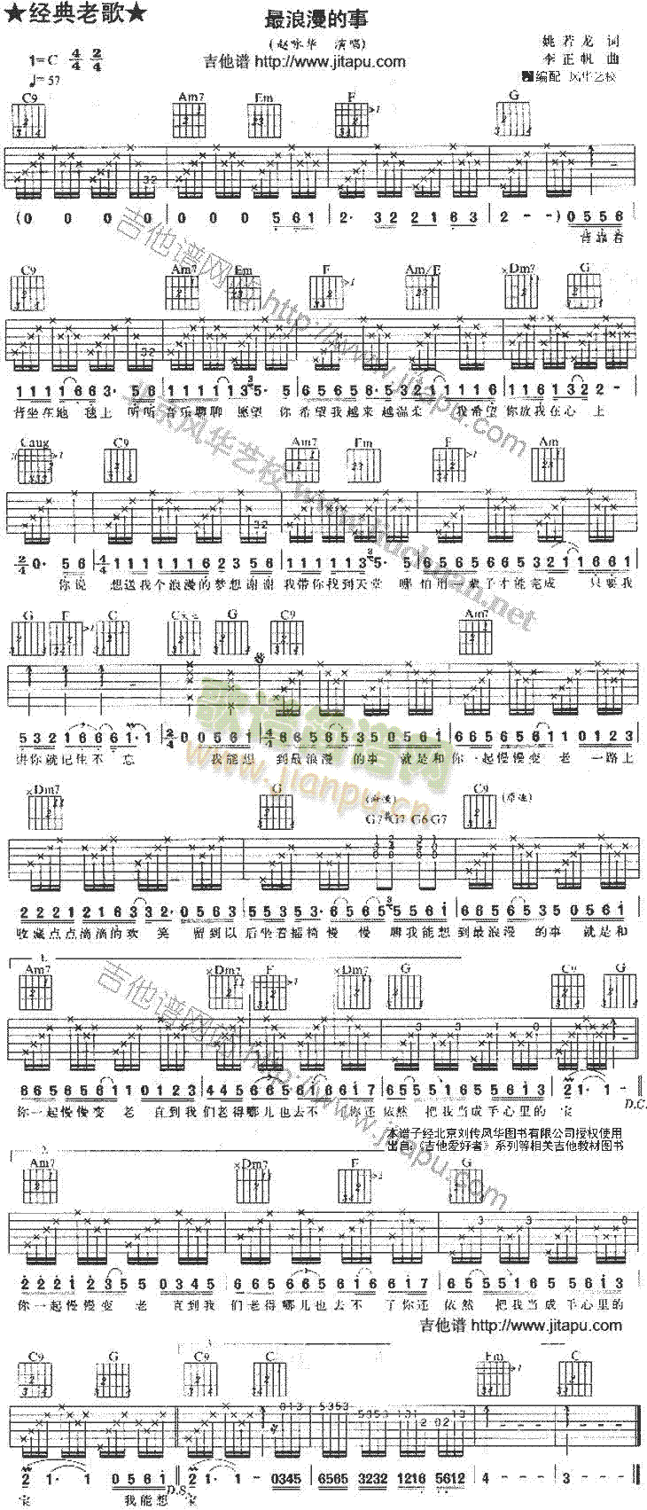 ����������(�����V)1