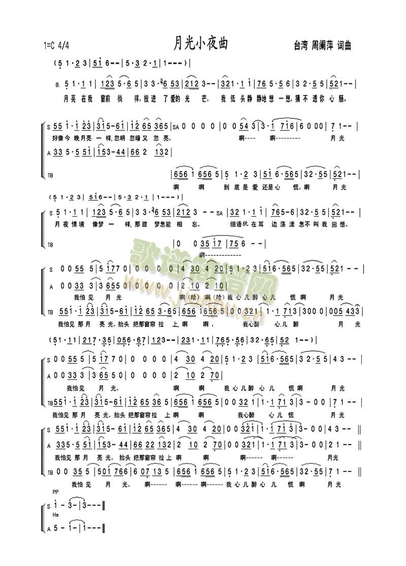 �¹�Сҹ��(�ϳ��V)1