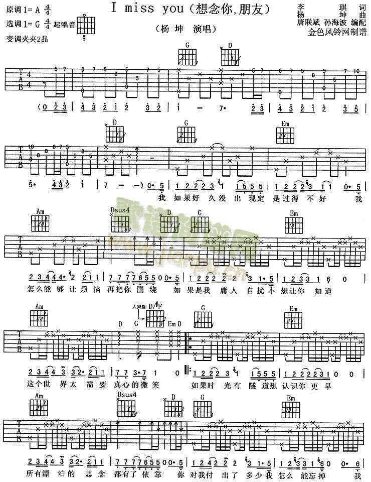 Imissyou(�����V)1