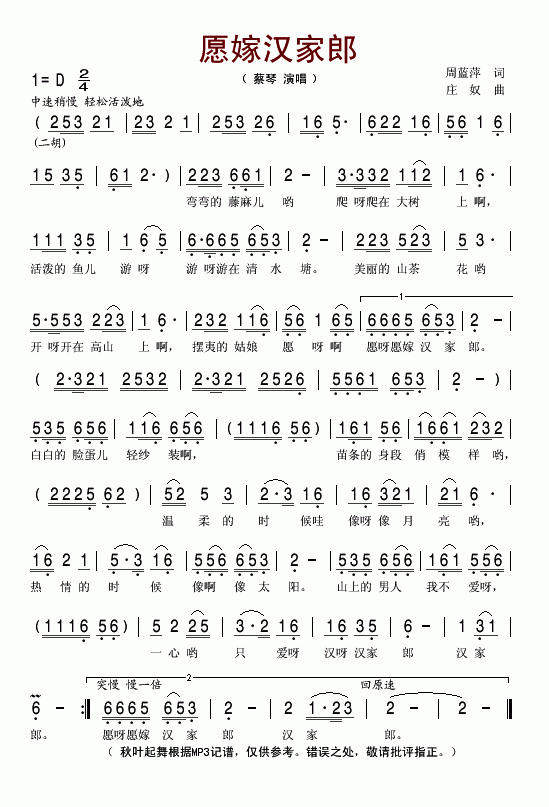 Ը�ޝh����(���ָ��V)1