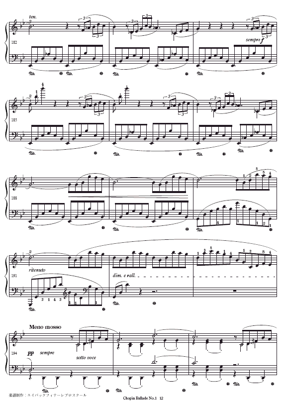 ��һ������-BalladeNo.1(����V)12