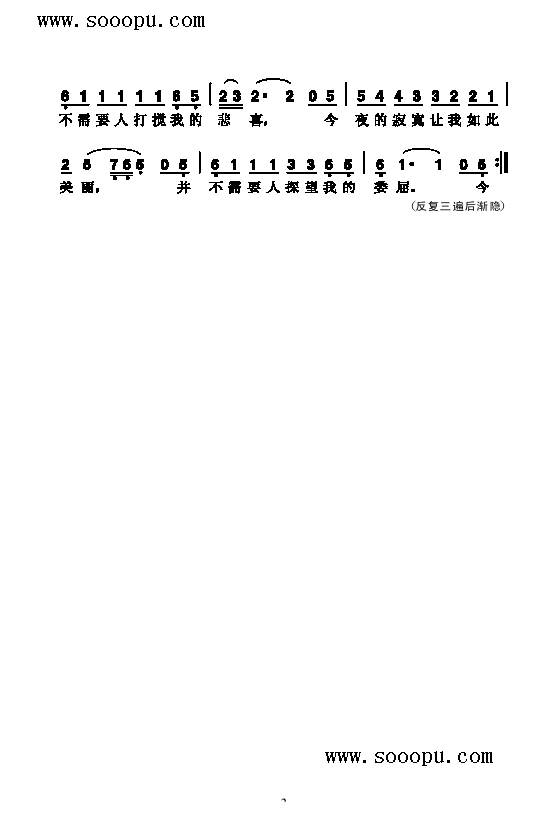 ��į׌��������������(l��i)��(ji��n)�V(������(l�� )�V)3