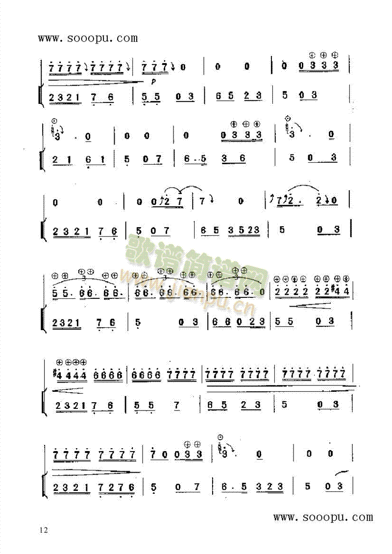 ���B(ni��o)���P��(l�� )�(l��i)���(������(l�� )�V)12