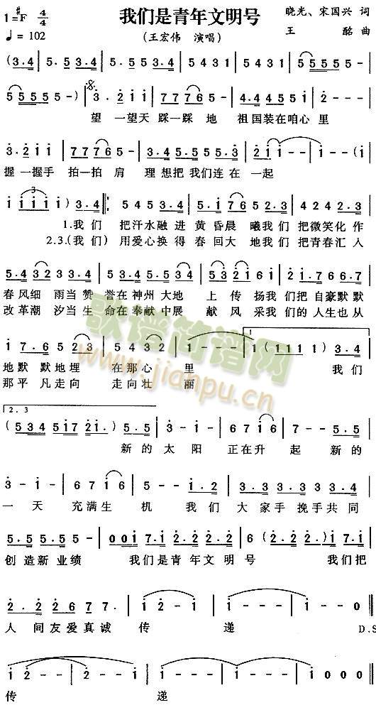 �҂�����������̖(���J�z�V)1