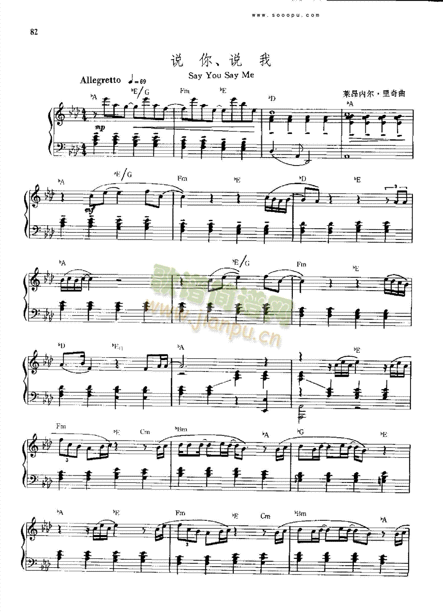 SayYouSayMe�I�P(p��n)�(l��i)���(����V)1