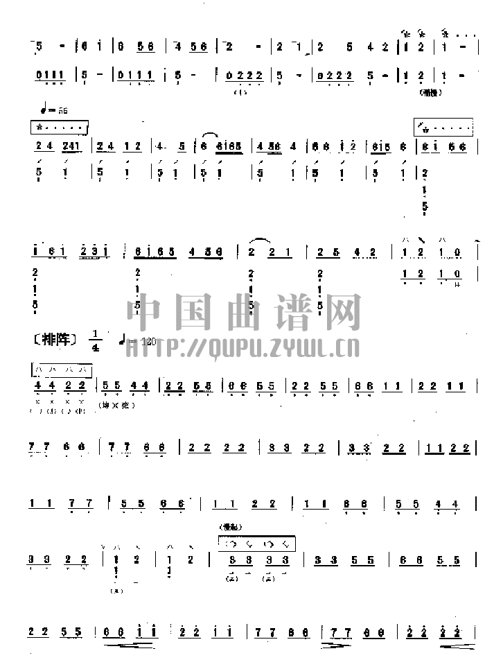 ʮ�����(������(l�� )�V)3