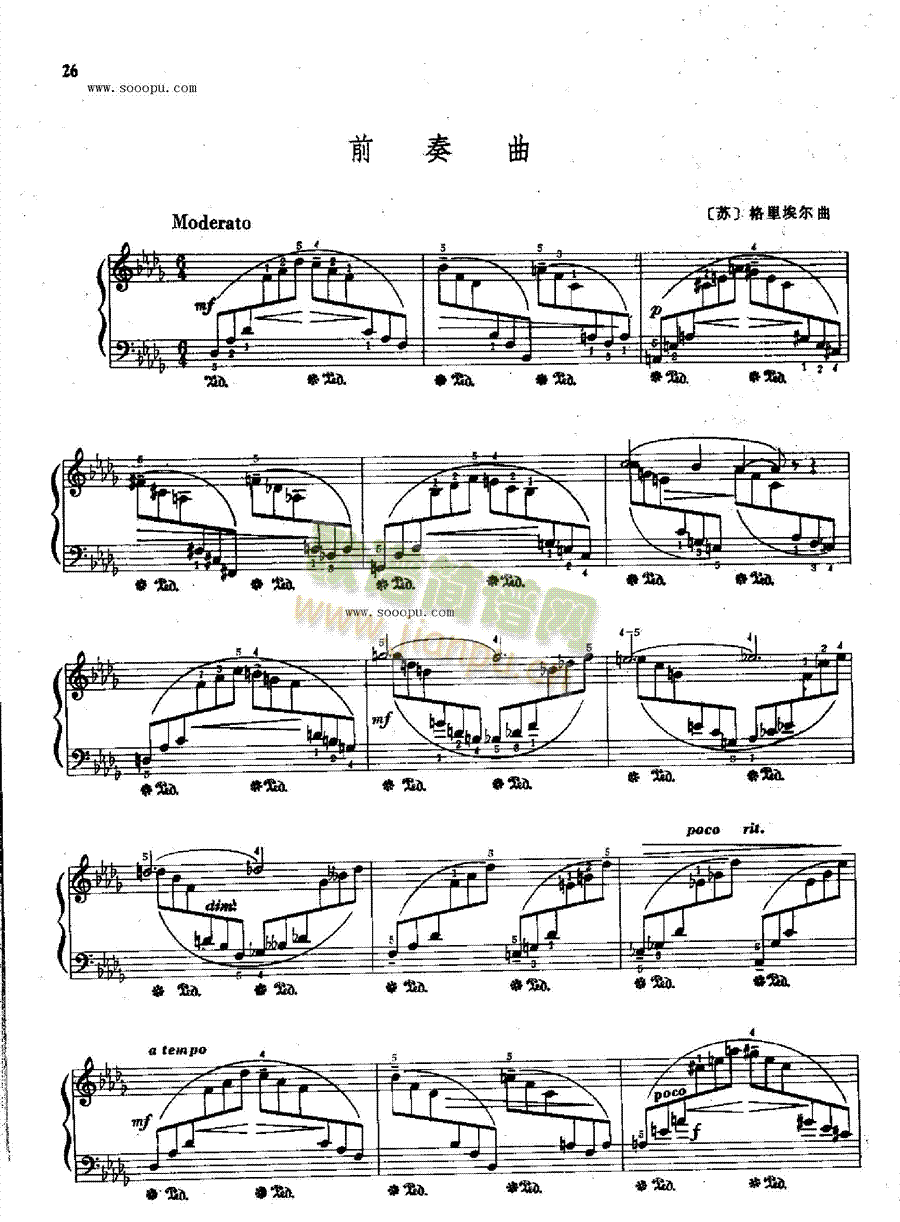 ǰ�����I�P(p��n)�(l��i)���(������(l�� )�V)1