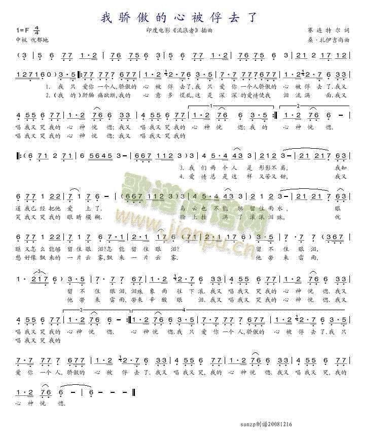 �������ı���ȥ���Ӱ����(ʮ�ּ�����)1