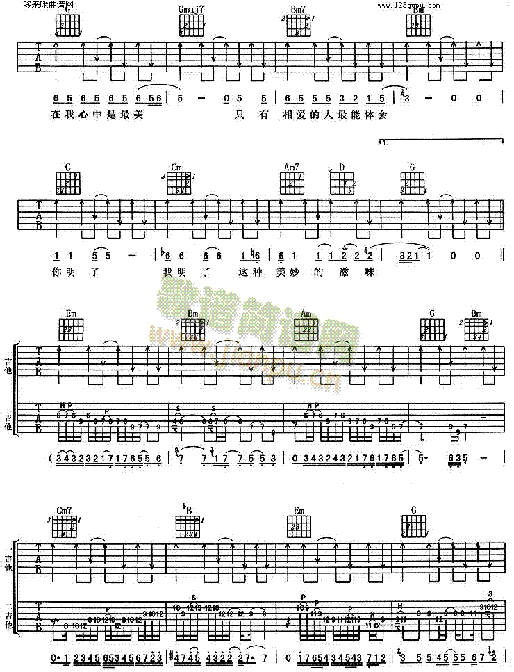 ����(�����V)3