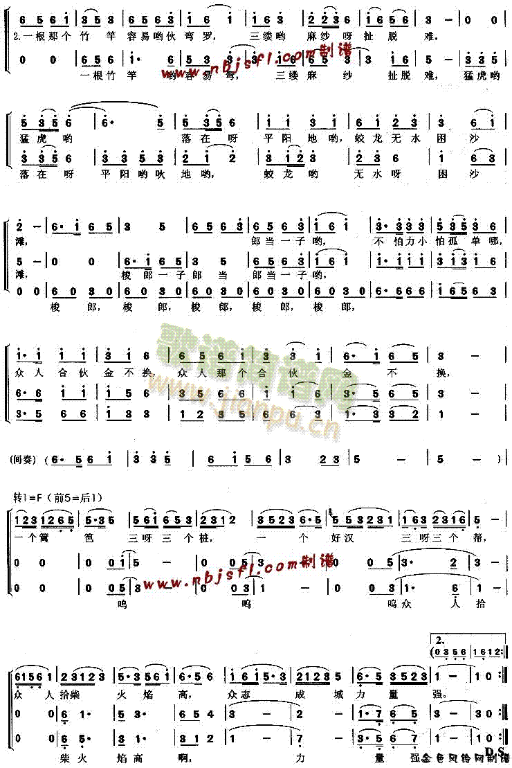 һ��������׏�(�ϳ��V)3