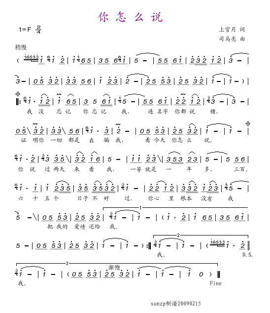 ����ô�f(shu��)(���ָ��V)1