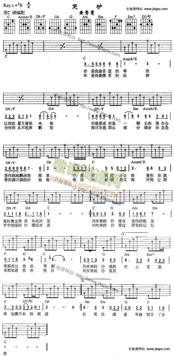 ��ɰ(�����V)1