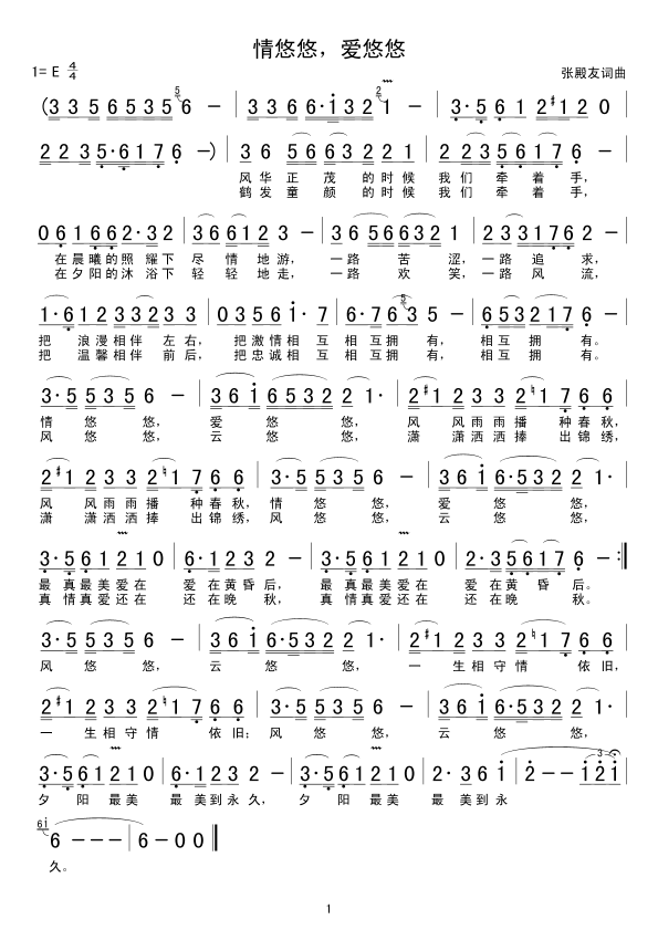 ����������(��i)����(���ָ��V)1