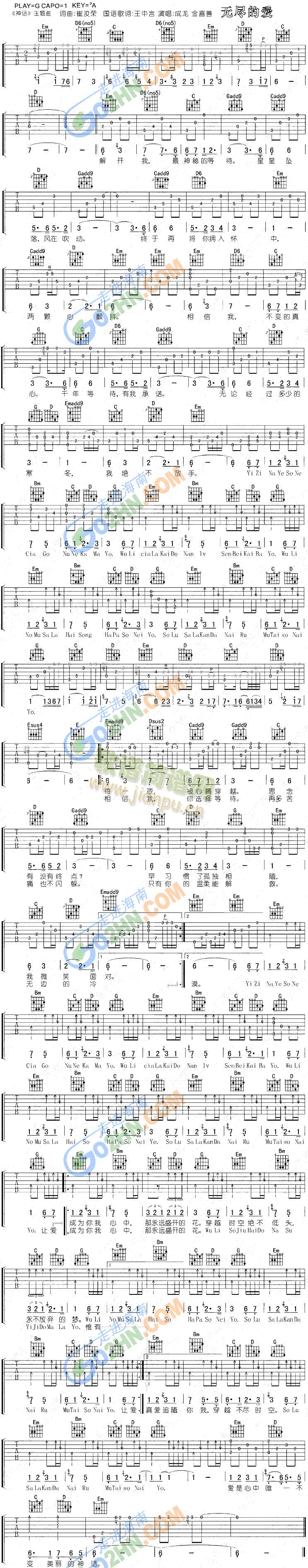 �o(w��)�M�Đ�(��i)(�����V)1