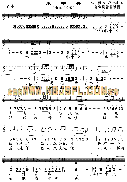 ˮ����(���ָ��V)1