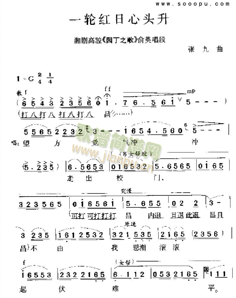 һ݆�t�����^�������(l��i)�����V(������(l�� )�V)1