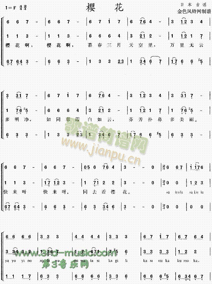 �ѻ�(���ָ��V)1