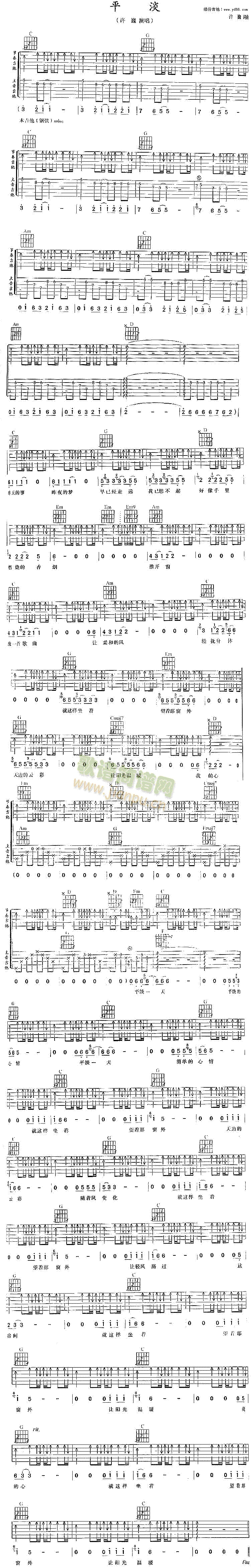 ƽ��(���ָ��V)1