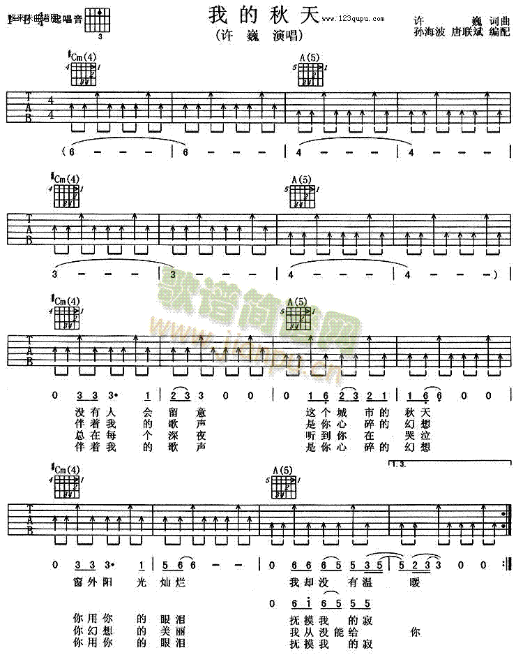 �ҵ�����(�����V)1