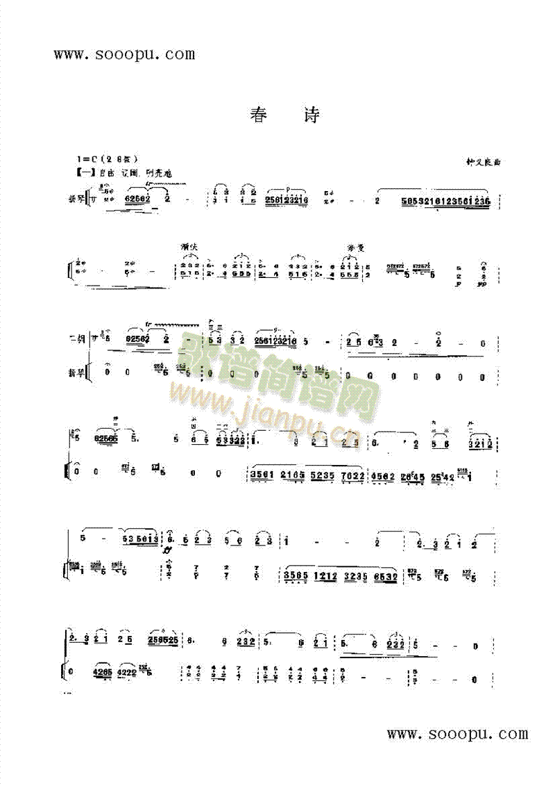 ��Ԋ(sh��)��(l�� )�(l��i)����(������(l�� )�V)1