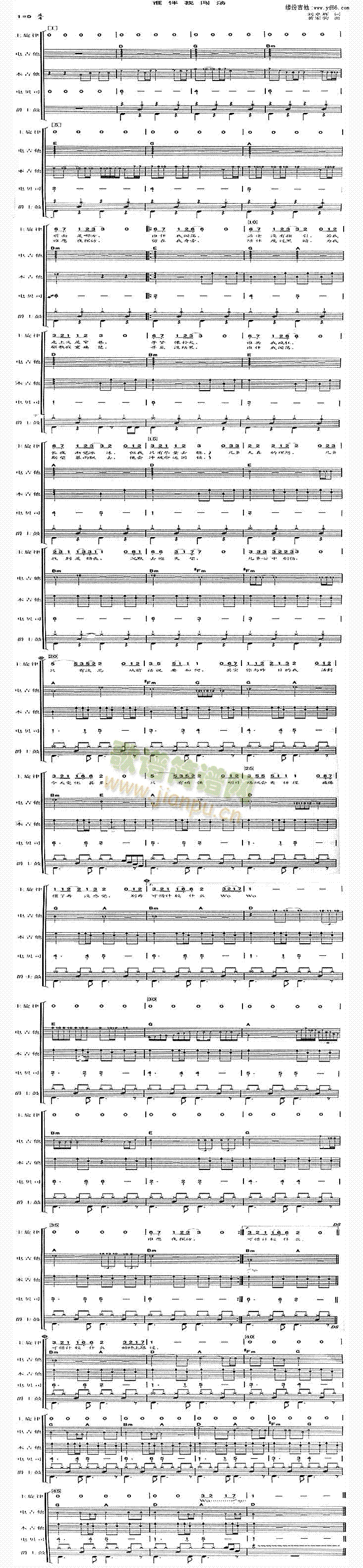 BEYOND-�l(shu��)�����Jʎ(���V)1